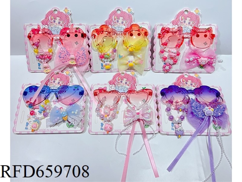 GIRLS' ACCESSORIES SET (GLASSES + BRACELET + RING + HAIRPIN)