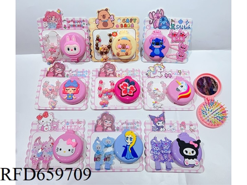 GIRLS' ACCESSORIES SET (BRACELET + RING + FOLDING MIRROR COMB/BAND + HAIRPIN + FOLDING MIRROR COMB)