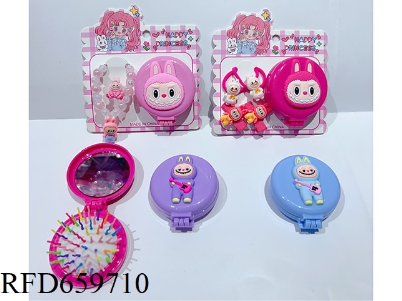 CLOTH JEWELRY SET (BRACELET + RING + FOLDING MIRROR COMB/BAND + HAIRPIN) MIRROR COMB RANDOM 2 MIXED