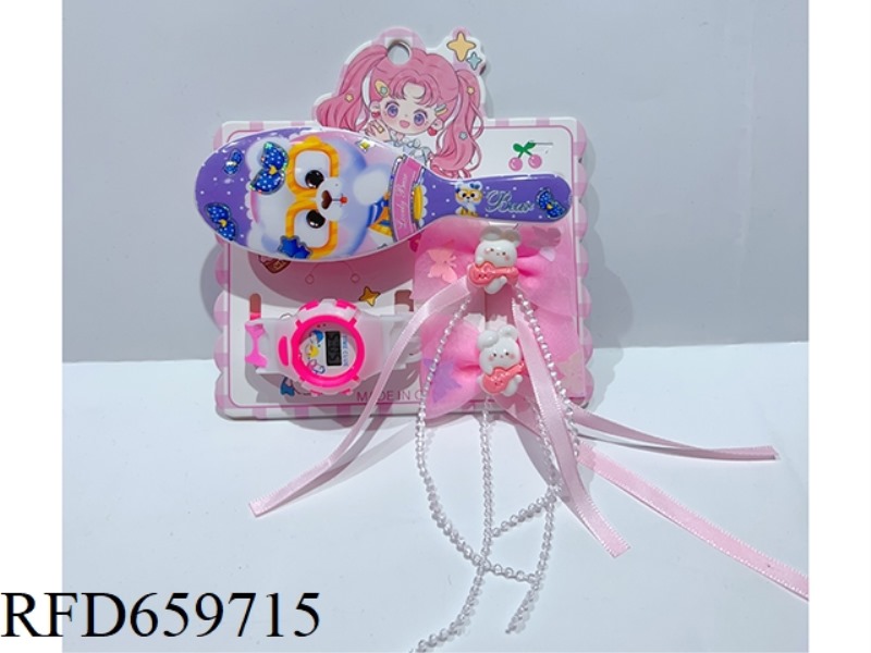 GIRLS' ACCESSORIES SET (CUSHION COMB + WATCH + HAIRPIN)