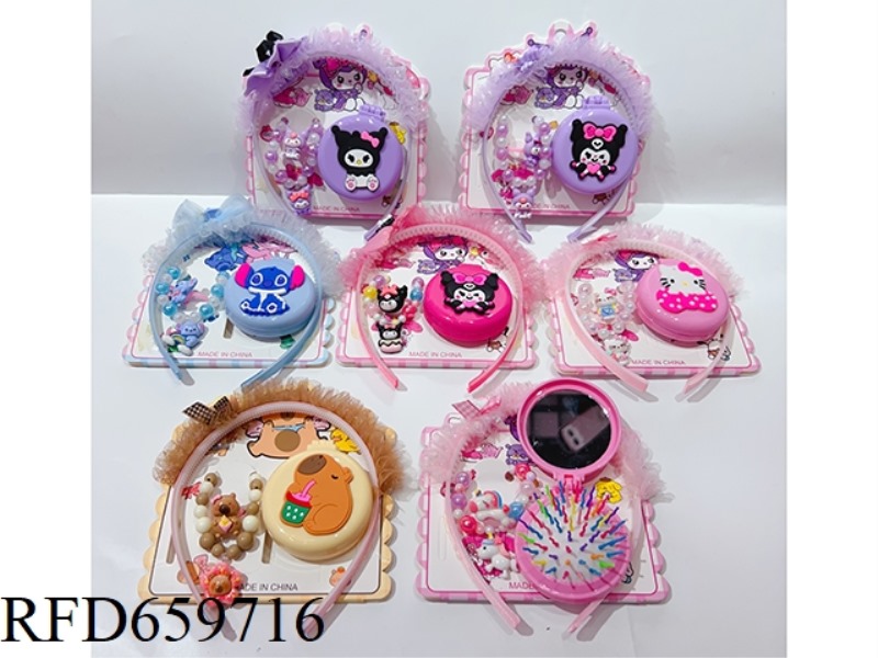 GIRLS' ACCESSORIES SET (HEADBAND + BRACELET + RING + FOLDING MIRROR COMB)