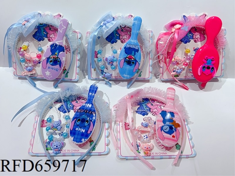 STIZ ACCESSORIES SET (HEADBAND + BRACELET + RING + CUSHION COMB)