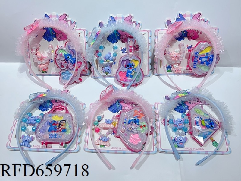 STITCH JEWELRY SET (HEADBAND + BRACELET + RING + EYESHADOW TRAY)
