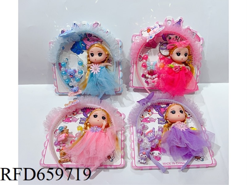 GIRLS' ACCESSORIES SET (HEADBAND + BRACELET + RING + DOLL)