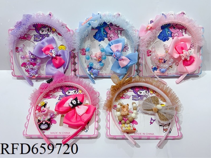 GIRLS' ACCESSORIES SET (HEADBAND + BRACELET + RING + BOBBY PIN)