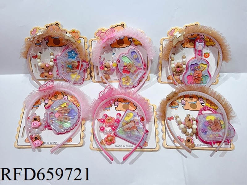 CAPIBALA ACCESSORIES SET (HEADBAND + BRACELET + RING + EYESHADOW TRAY)