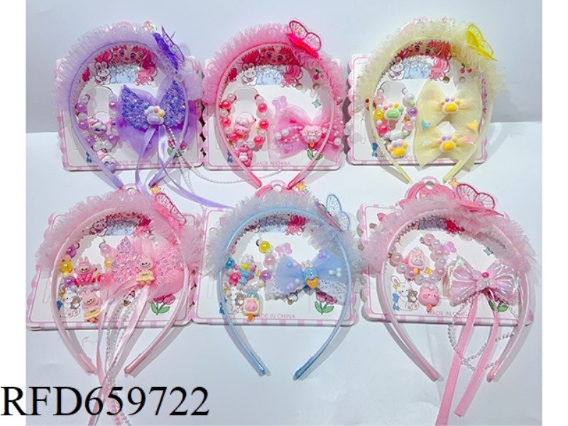 GIRLS' ACCESSORIES SET (HEADBAND + BRACELET + RING + BOBBY PIN)