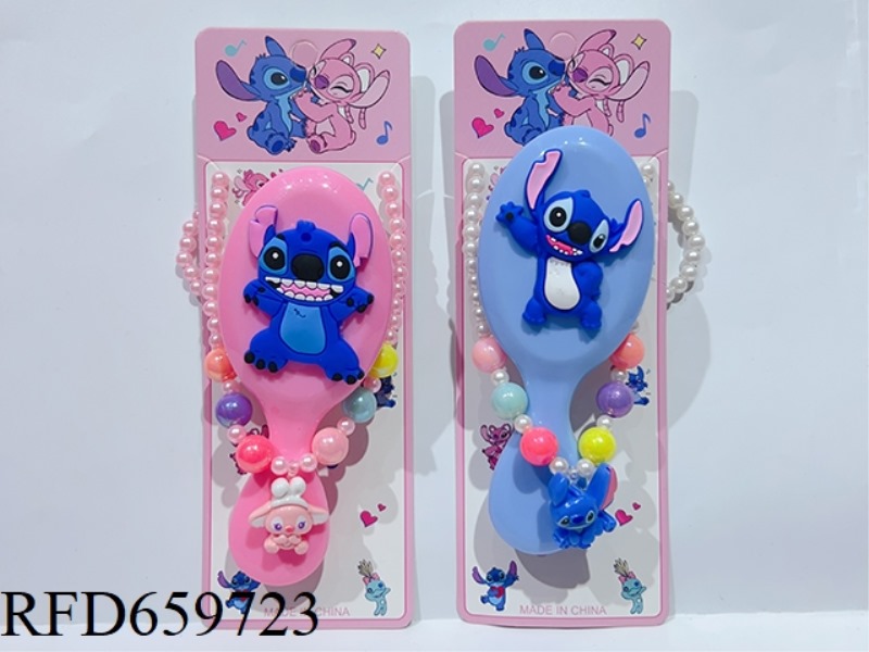 STIZ ACCESSORIES SET (NECKLACE + CUSHION COMB)