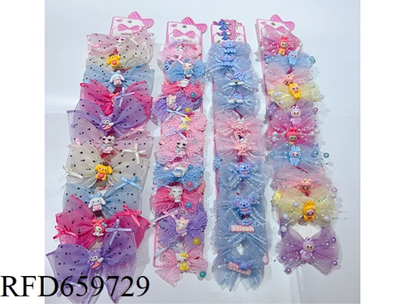 HAIR TIE (10 PIECES/LONG CARD)