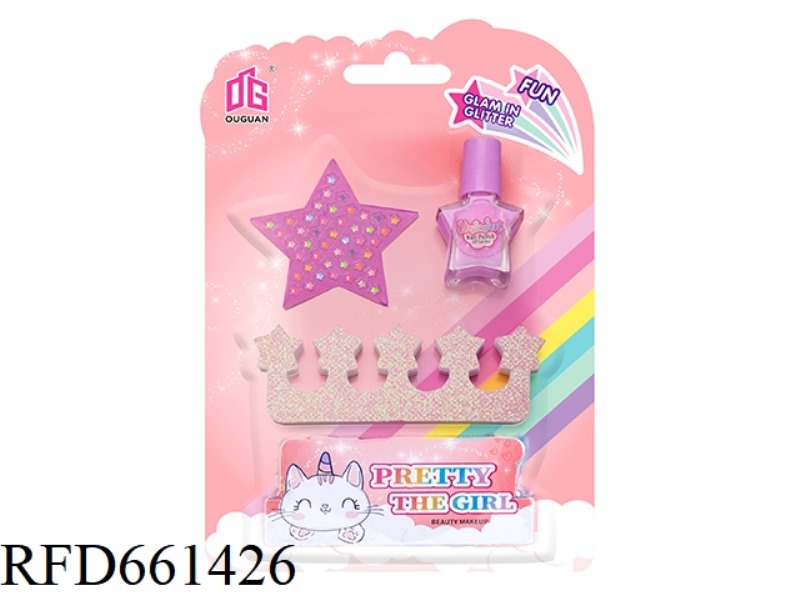 NAIL ART NEW DIY SET
