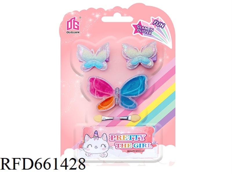 LIP GLOSS NEW DIY SET