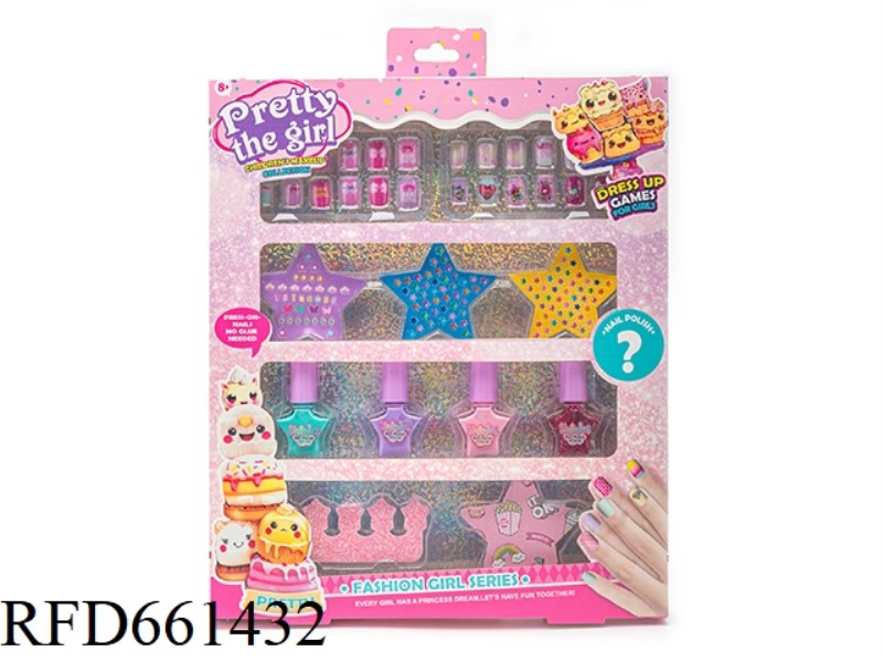 NAIL ART NEW DIY SET