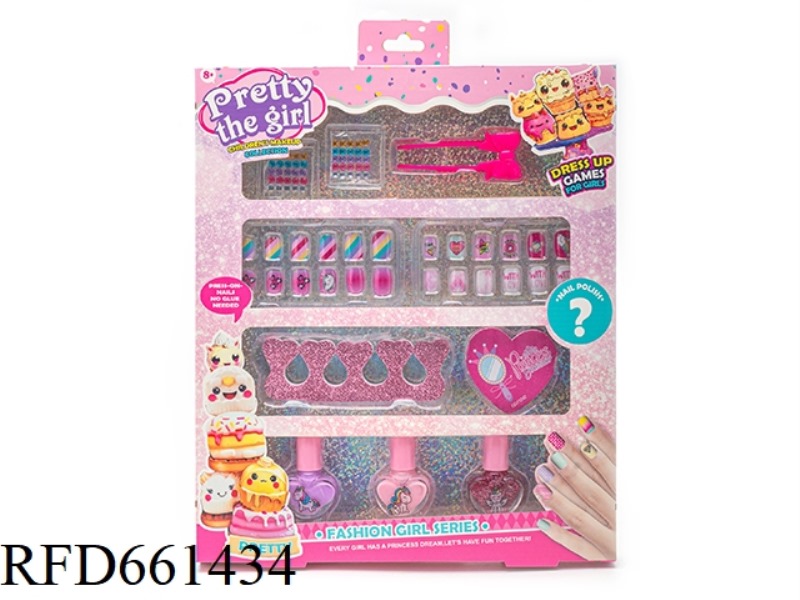 NAIL ART NEW DIY SET