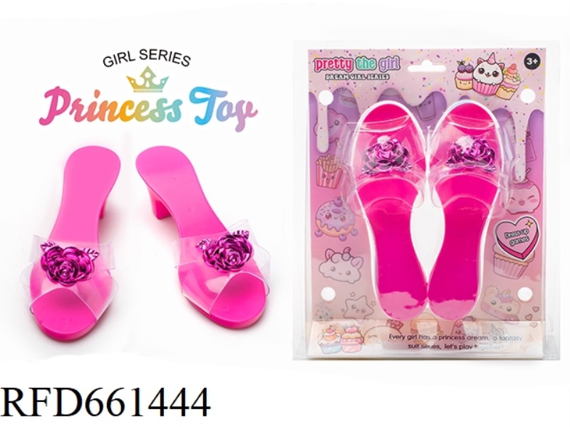 PRINCESS FAIRY WAND MAGIC WAND ELECTROPLATED CROWN JEWEL CRYSTAL ULTRASONIC HIGH HEELS DRESS UP EVER