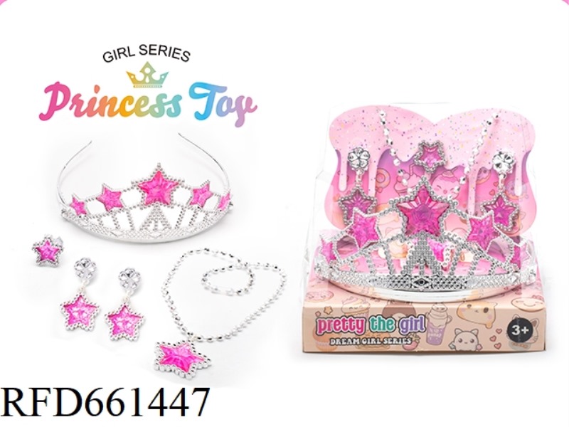 PRINCESS FAIRY WAND MAGIC WAND ELECTROPLATED CROWN JEWEL CRYSTAL DRESS UP EVERY NEW DIY SET
