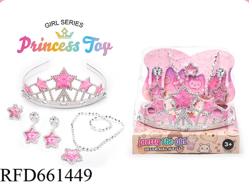 PRINCESS FAIRY WAND MAGIC WAND ELECTROPLATED CROWN JEWEL CRYSTAL DRESS UP EVERY NEW DIY SET