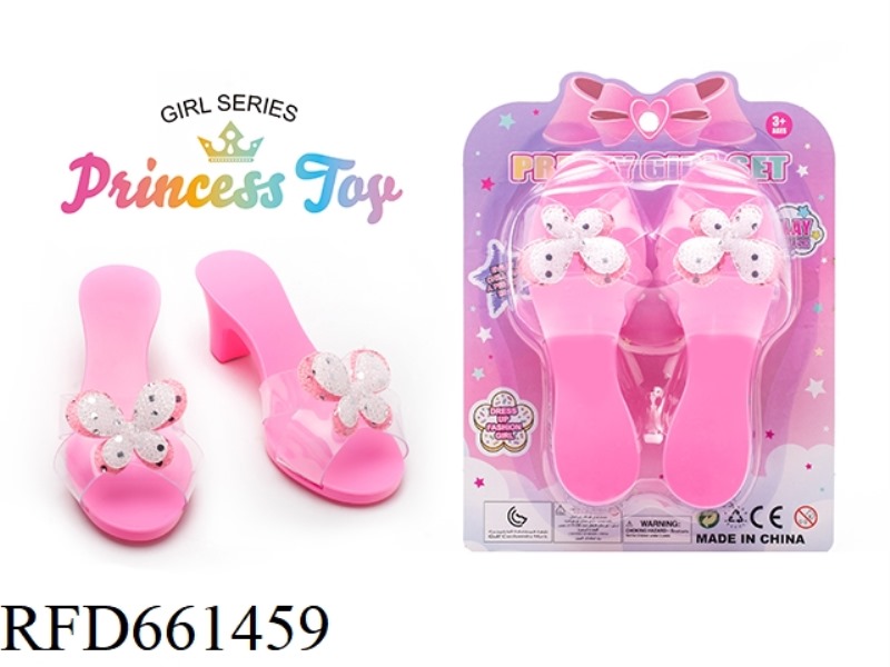 PRINCESS FAIRY WAND MAGIC WAND ELECTROPLATED CROWN JEWEL CRYSTAL ULTRASONIC HIGH HEELS DRESS UP EVER