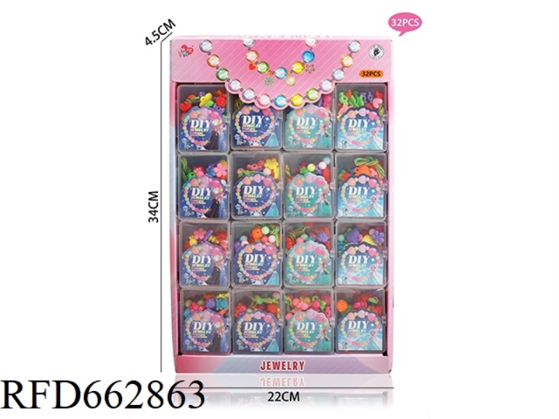 ICE MINI STORAGE BOX CANDY COLORED BEADS 32PCS