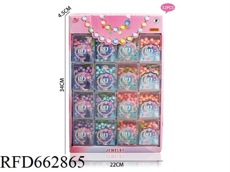 ICE AND SNOW MINI STORAGE BOX LUMINOUS BEADS 32PCS