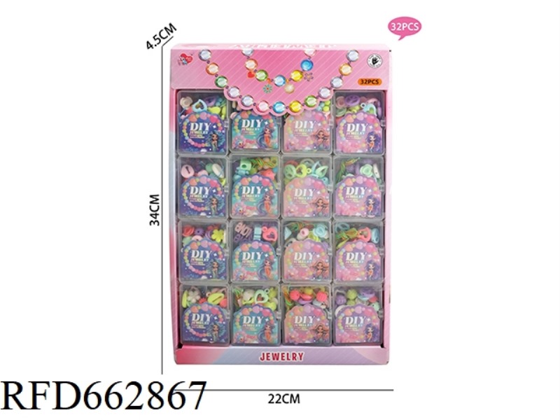 MERMAID MINI STORAGE BOX MACARON COLORED BEADS 32PCS