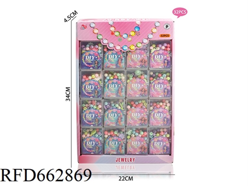 MERMAID MINI STORAGE BOX LUMINOUS BEADS 32PCS