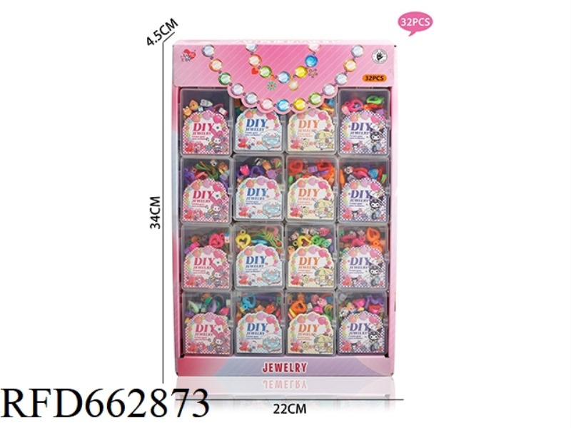 KULOMI MINI STORAGE BOX SOFT CLAY BEADS 32PCS