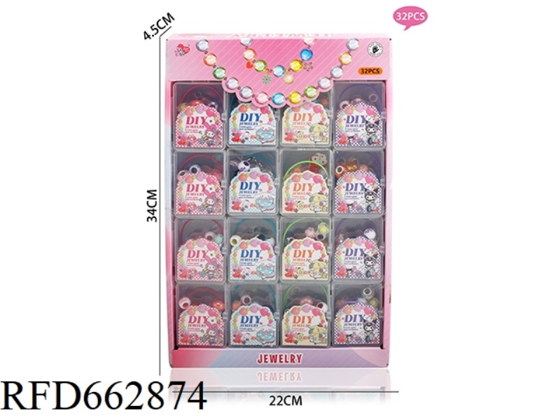 KULOMI MINI STORAGE BOX PANDORA BEADS 32PCS