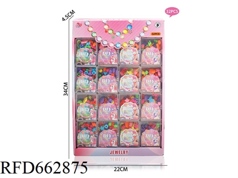 UNICORN MINI STORAGE BOX MACARON BEADS 32PCS