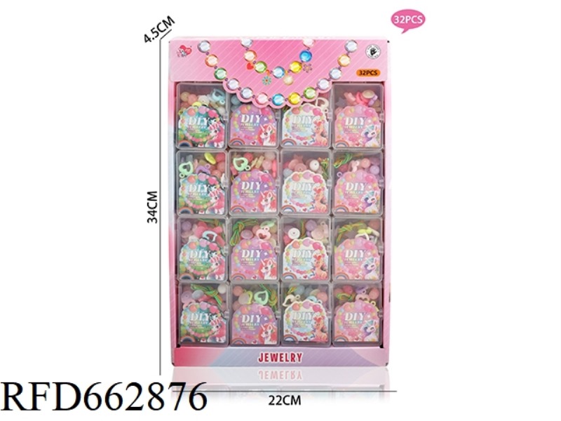 UNICORN MINI STORAGE BOX JELLY LIGHT BEADS 32PCS