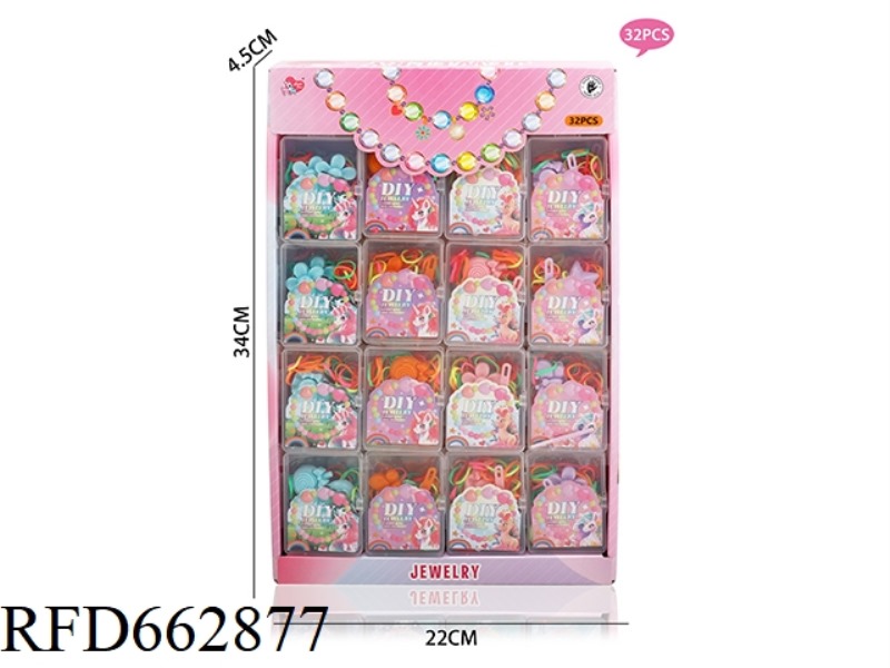 UNICORN MINI STORAGE BOX COLORFUL LEATHER BAND HAIRPIN 32PCS