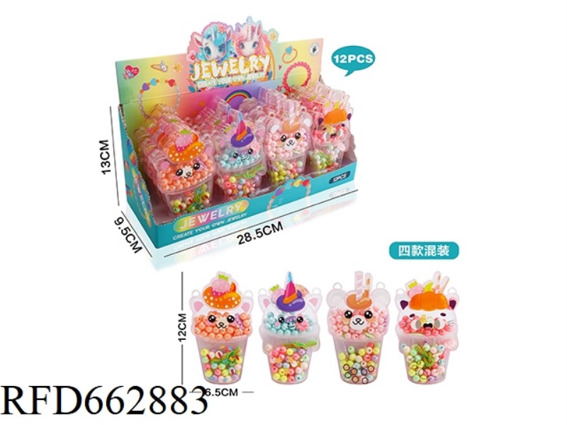 ICE CREAM CUP DIY LUMINOUS BEADING 12PCS