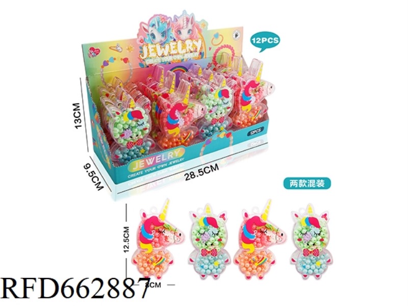 UNICORN DIY LUMINOUS BEADING 12PCS
