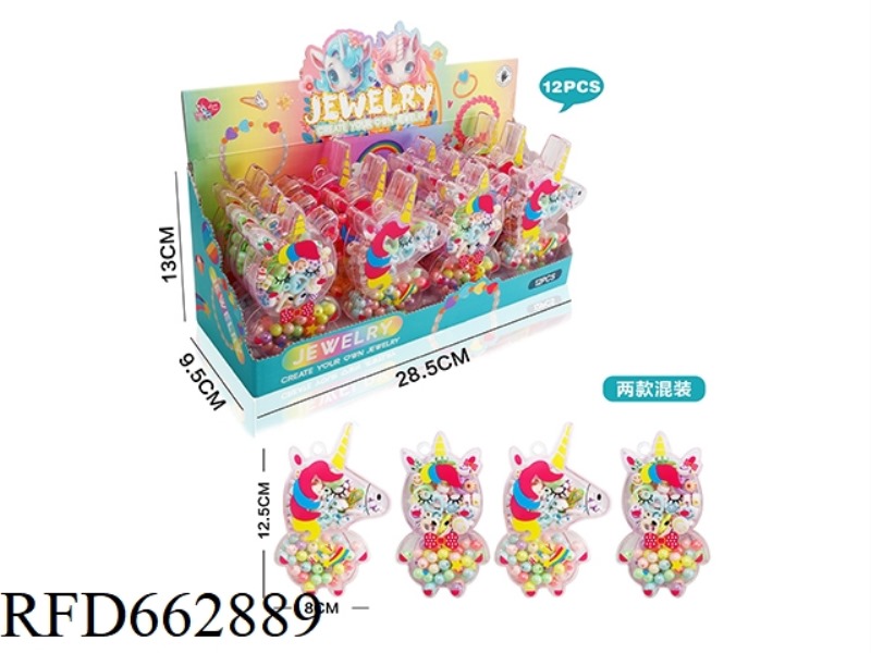 UNICORN DIY WHITE BEADED 12PCS