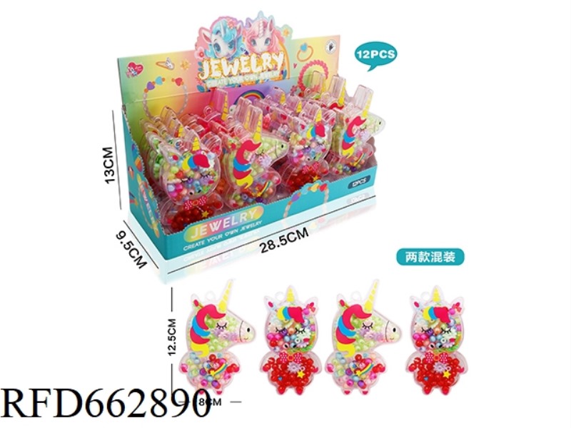 UNICORN DIY CRACK BEADING 12PCS
