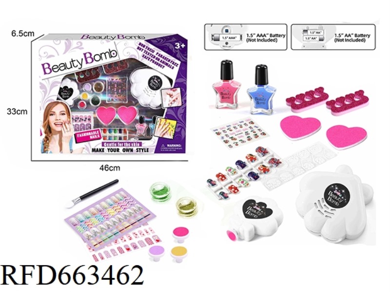 MANICURE KIT WITH ELECTRIC DRYER AND ELECTRIC NAIL SHARPENER