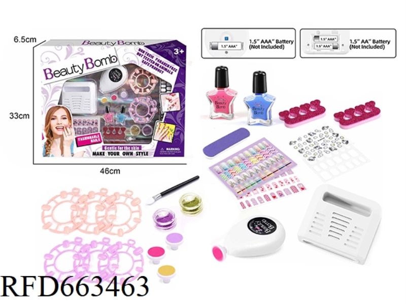 MANICURE KIT WITH ELECTRIC DRYER AND ELECTRIC NAIL SHARPENER