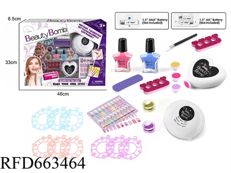 MANICURE KIT WITH ELECTRIC DRYER AND ELECTRIC NAIL SHARPENER