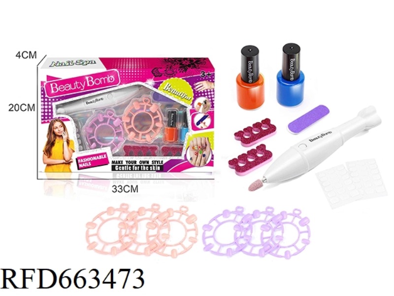 GIRLS NAIL ART SET WITH ELECTRIC NAIL SHARPENER