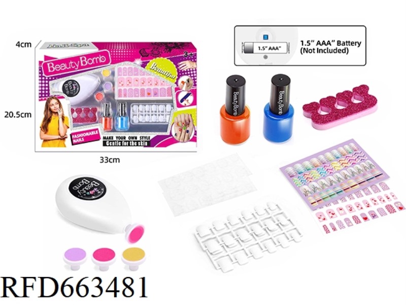 MANICURE SET WITH ELECTRIC NAIL SHARPENER