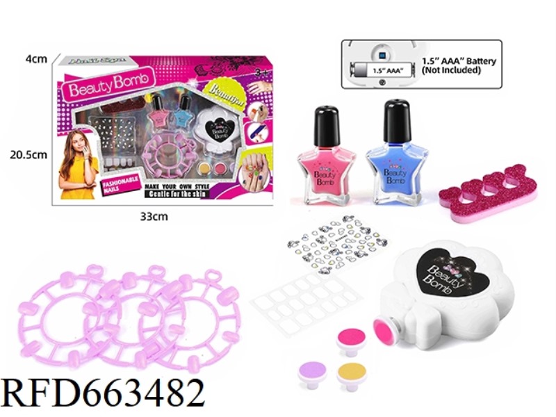 MANICURE SET WITH ELECTRIC NAIL SHARPENER
