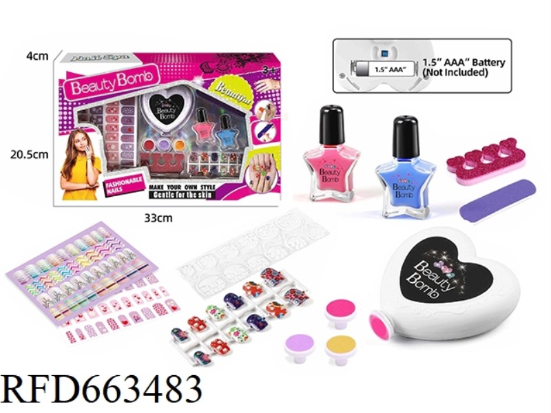 MANICURE SET WITH ELECTRIC NAIL SHARPENER