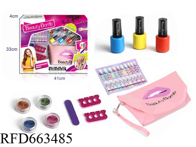 GIRLS NAIL COVER WITH STORAGE BAG
