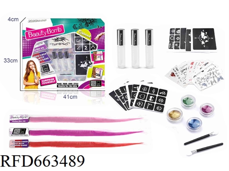 GIRL TATTOO SET WITH WIG PIECE