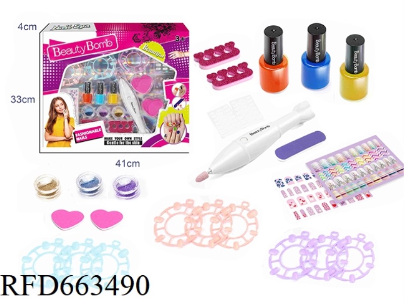 GIRLS NAIL ART SET WITH ELECTRIC NAIL SHARPENER