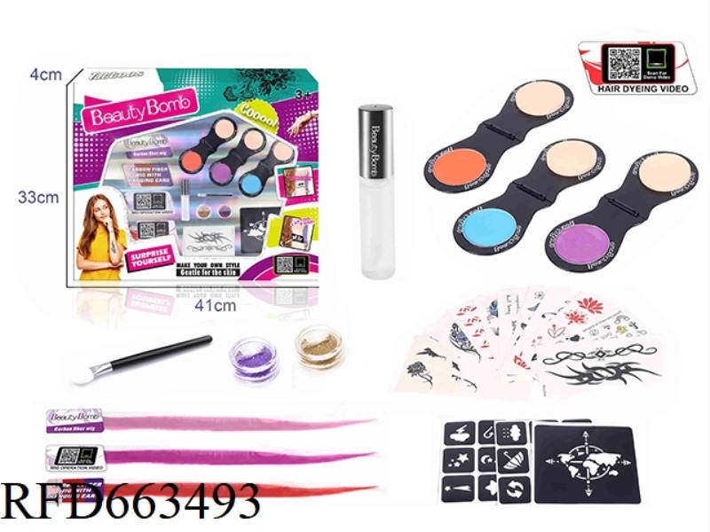 HAIR DYE WIG TATTOO SET FOR GIRLS