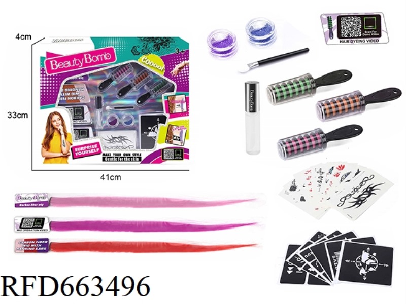 THE TATTOO KIT COMES WITH A HAIR DYE STICK AND WIG