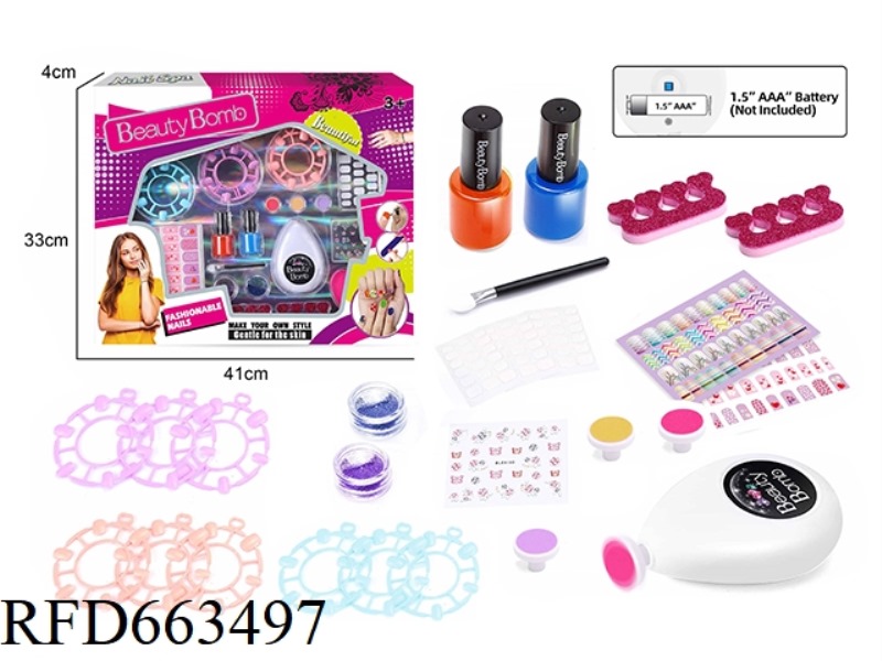 MANICURE SET WITH ELECTRIC NAIL SHARPENER