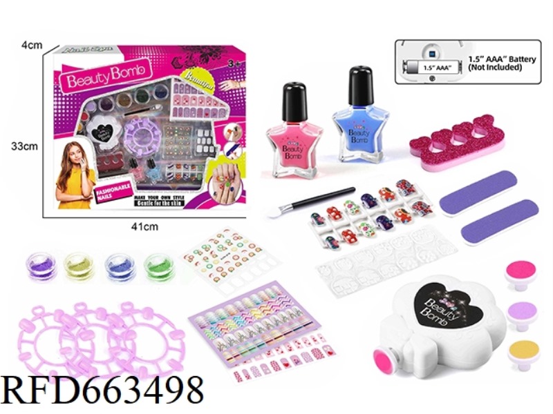 MANICURE SET WITH ELECTRIC NAIL SHARPENER