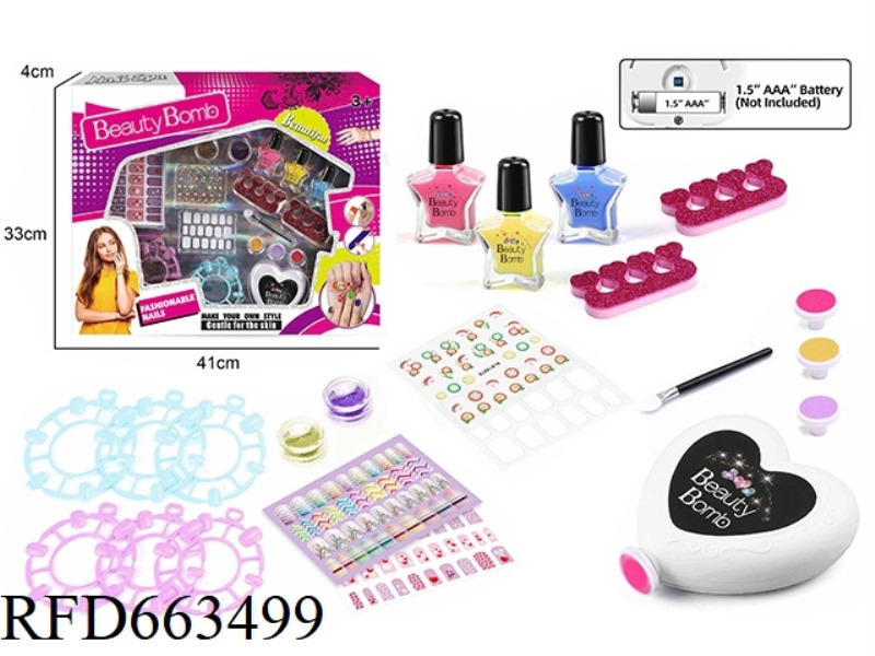 MANICURE SET WITH ELECTRIC NAIL SHARPENER