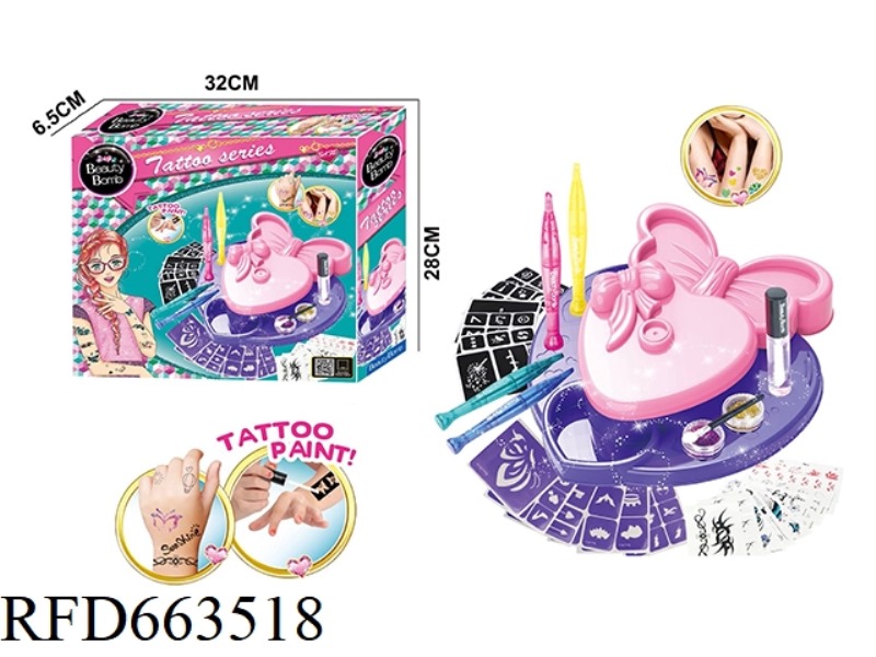 TATTOO BENCH